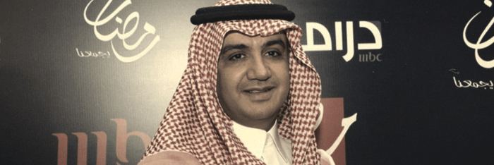 Saudi businessman, Walid bin Ibrahimin